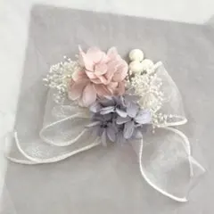 ドライフラワー髪飾り　成人式　卒業式　リボン　ヘッドパーツ
