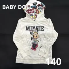 Item thumbnail for item 9da2d7fa-e7a2-496c-a296-74d818023633