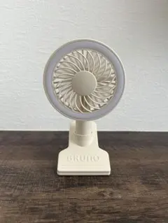 【ジャンク品】BRUNO ポータブルクリップライトファン BDE035 本体のサムネイル