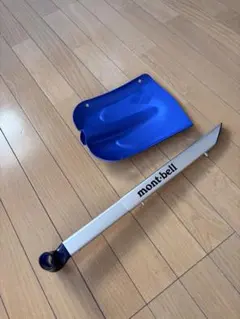 몽벨 스노우 셔블 블루