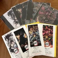 鬼滅の刃 立志編 入場特典クリアスタンド&前売りチケット風カード 8点セット