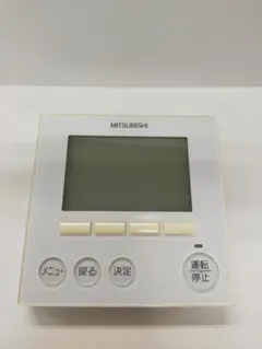 2026年最新】PAR- MA 三菱の人気アイテム - メルカリ