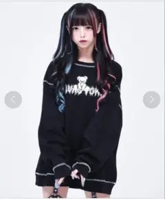 トレーナー スウェット