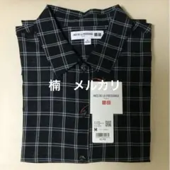 【新品・未使用】ユニクロ イネス コットンシアーチェックシャツ ブラック M