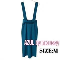 ⭐️A468⭐️ AZUL ♥ ハイウエスト ミディ サスペンダー付きカットスカート