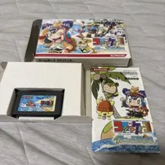 コロッケ!3 グラニュー王国の謎 GBA