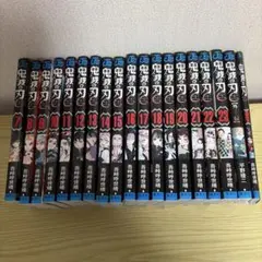 鬼滅の刃 全巻セット（1−23巻) 零巻付き 漫画 - メルカリ