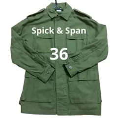 【美品】スピック＆スパン ミリタリーサファリジャケット カーキ 36 ベルト付