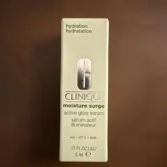 CLINIQUE モイスチャー サージ グロウ リファイン セラム 5ml