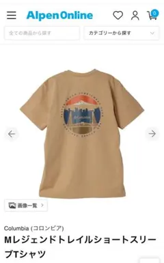 Item thumbnail for item 1e159c49-084b-4b14-ab8d-b95cd7b8395c