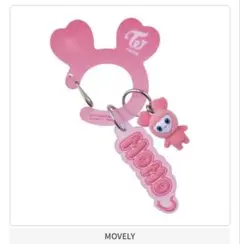 TWICE LOVELYS アクリルカラビナフロッキーマスコット