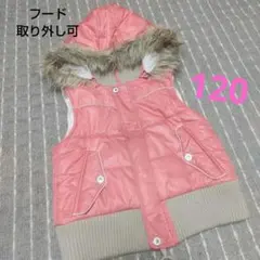 Item thumbnail for item d94d6328-e6e0-44a0-b157-5fb1f5e5899b