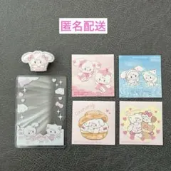 ぺちか メモ帳 フラバニ デザインペーパー ロールシール 国内作家