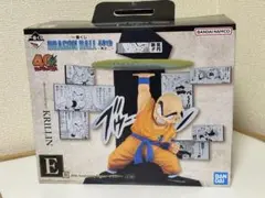 一番くじ ドラゴンボール 40周年 其之二 E賞 クリリン フィギュア