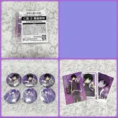 Item thumbnail for item 1e16cd90-fe31-4f9a-95aa-c49781cb4e32