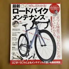 Item thumbnail for item f4d744a3-2ce0-4354-80c1-35e6d46e6d62