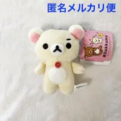 ゆるっと毎日リラックマ　マスコットキーチェーン Part2 コリラックマ　②