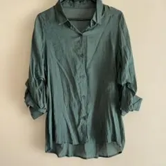 Item thumbnail for item e53bf484-7cae-4231-a3d0-4acfa9ad7aec