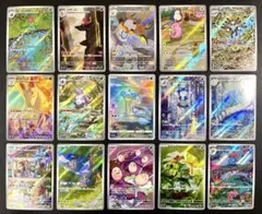 【人気の初代ポケモンのみ】 ar アートレア 15枚まとめ売り