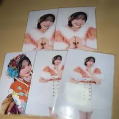 鎮西寿々歌　クリスマス•振袖　トレカ　5枚セット