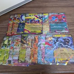 ポケモンカードRR まとめ売り
