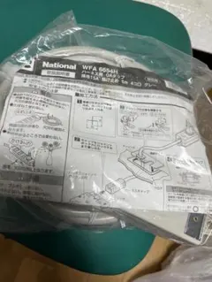 NIHON KOHDEN WAA-7075A 75Ω コネクター 2個 - メルカリ