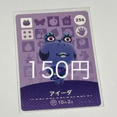 スーパーマリオワールド アマダ トレカ カード 18 ライタ - メルカリ