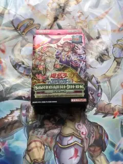 遊戯王 OCG 決闘者伝説 STRUCTURE DECK 蟲惑魔の森　おまけ付き