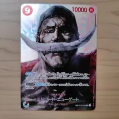 ワンピースカード ニューゲート 白ひげ sp パラレル - メルカリ