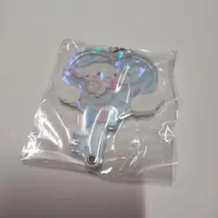 シナモロール アクリルキーホルダー 鍵モチーフ