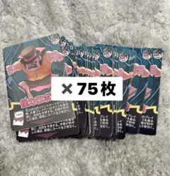 ゆづぽんぬ様 リクエスト 2点 まとめ商品