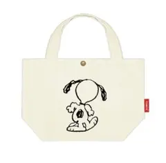 ★SNOOPY ミニトートバッグ スヌーピー 後ろ姿 可愛い おでかけ ホワイト