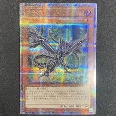 25th 遊戯王OCG デュエルモンスターズ