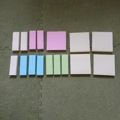 付箋セット（多色・多サイズ）