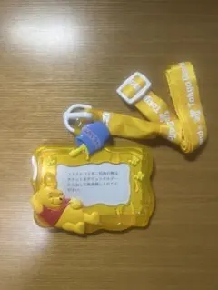 くまのプーさん パスケース 未使用 ファストパス