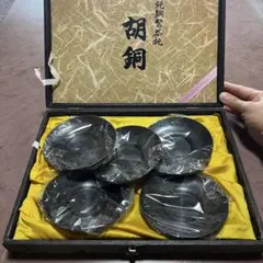 純銅製 茶托 5枚セット 木箱入り 取扱説明書付き - メルカリ