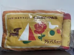 ichibankujix CRAY-PAS クッション