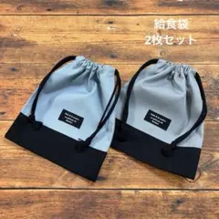 ゆか様 リクエスト 3点 まとめ商品