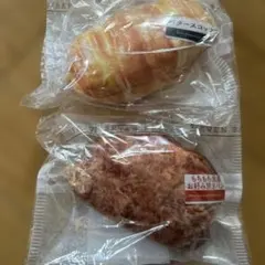 セブンイレブン ハッピーくじ C賞　パンポーチ 2個セット