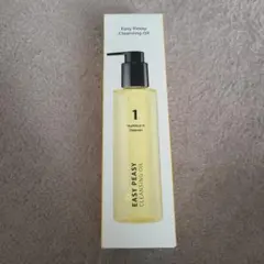 たまたまご様専用ナンバーズインクレンジングオイル