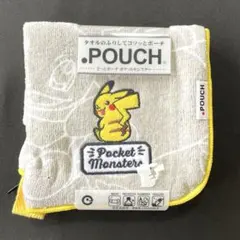 ポケモン「タオルのふりしてコソッとポーチ」 ピカチュウPOUCH