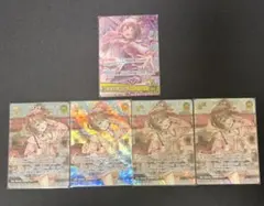 ホロカ アユンダ・リス 5枚セット