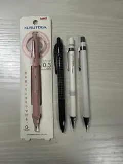 0.3mm 0.5mm シャーペンセット