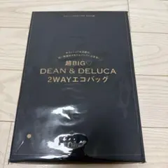 DEAN & DELUCA 2WAYエコバッグ 超BIGサイズ ゼクシィ 付録のサムネイル