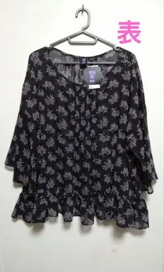 アナスイ ×  ユニクロ カットソー  黒  XL 新品未使用