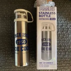スヌーピーPEANUTS ステンレスボトル