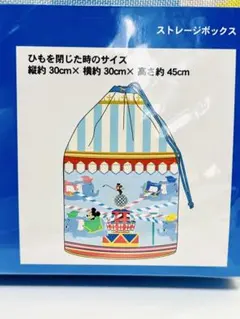 【新品】東京ディズニーリゾート ストレージボックス ダンボ ミッキーのサムネイル