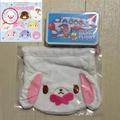 限定　シュガバニ　シュガーバニーズ 巾着 しろうさ ハッピーフライト　サンリオ