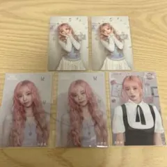NiziU リオ　まとめ売り 2026年最新】Niziu リオ まとめ売りの人気アイテム - メルカリ