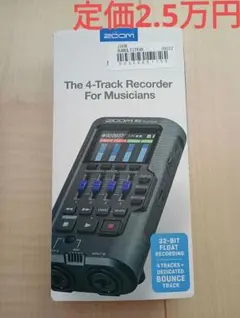 Item thumbnail for item 428083a2-e2d1-4dcd-b8de-e8974689195c